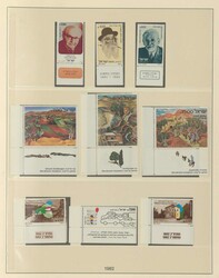 ISRAEL - 1974/97, schöne Sammlung in drei ...