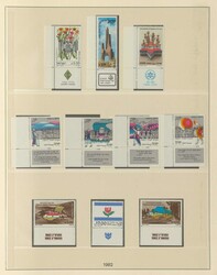 ISRAEL - 1974/97, schöne Sammlung in drei ...
