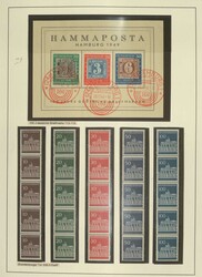 BUND - 1949/95, enorm umfangreiche Sammlung in fünf dicken ...