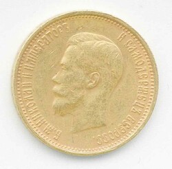 Russland, 5 Rubel 1899, 10 Rubel 1899 und Tscherwonez 1977, drei ...