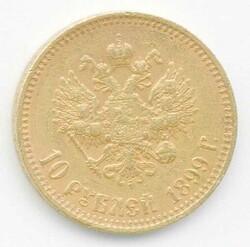 Russland, 5 Rubel 1899, 10 Rubel 1899 und Tscherwonez 1977, drei ...