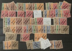 DEUTSCHE POST IN MAROKKO - reichhaltiger Bestand ungebrauchter ...