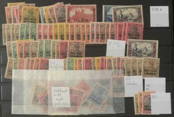 DEUTSCHE POST IN MAROKKO - reichhaltiger Bestand ungebrauchter ...