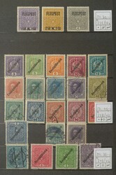 ÖSTERREICH/GEBIETE - reichhaltige Kollektion der Vorkriegsausgaben ...