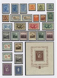 LIECHTENSTEIN - 1912/2001, beeindruckende Kollektion in den ...