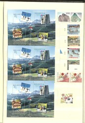 SCHWEIZ/NOMINALE - reichhaltiger Bestand von postgültigen postfr. ...