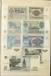 Schöne Sammlung von über 300 meist kassenfrischen Geldscheinen ...