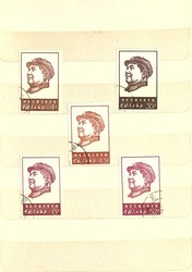 VOLKSREPUBLIK CHINA - interessante Partie im Einsteckbuch mit ...