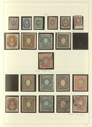 RUSSLAND/SOWJETUNION - 1866/1991, sehr umfangreiche Sammlung in acht ...