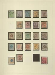SCHWEDEN - 1855/2006, sehr umfangreiche Sammlung in fünf dicken ...