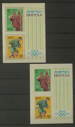 BHUTAN - 1964/2005, enorme Sammlung von circa 380 verschiedenenpostfr ...