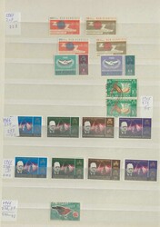 VANUATU/NEUE HEBRIDEN - 1925/2007, schöne Sammlung im großen ...