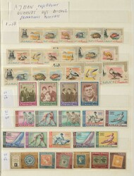 ARABIEN - umfangreiche Sammlung mit zahlreichen verschiedenenGebieten ...