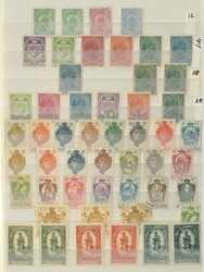 EUROPA - umfangreicher Nachlass mit Kollektionen zahlreicher ...