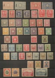 JAPAN - 1894/1960, großartige Sammlung postfr./ungebraucht im ...