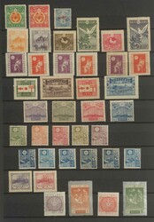 JAPAN - 1894/1960, großartige Sammlung postfr./ungebraucht im ...
