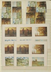 BHUTAN - reichhaltige postfr. Partie im großen Einsteckbuch ...