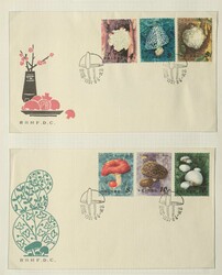 VOLKSREPUBLIK CHINA - 1981/2005, umfangreiche Sammlung Schmuck-FDC, ...