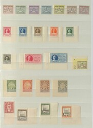 VATIKAN - 1929/59, schöne postfr. Sammlung im großen Einsteckbuch ...