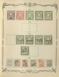PERSIEN - reichhaltige Sammlung im alten Album mit über 400 Werten ...