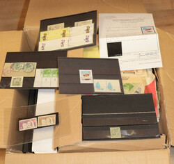 ALLE WELT - reichhaltige Partie, dabei Ausgaben auf Einsteckkarten ...