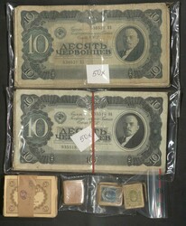 Russland/Sowjetunion, reichhaltiger Bestand Geldscheine von gebraucht ...