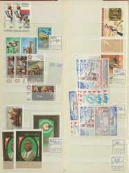 FRANZÖSISCHE KOLONIEN - umfangreiche Partie von überwiegend postfr. ...