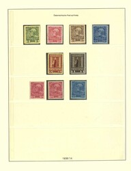 ÖSTERREICH/GEBIETE - umfangreiche Sammlung im Lindner-Ringbinder mit ...