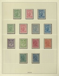 LIECHTENSTEIN - 1912/2022, umfangreiche Kollektion in acht ...