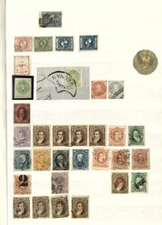 ARGENTINIEN - reichhaltige Partie im großen Einsteckbuch mit ...