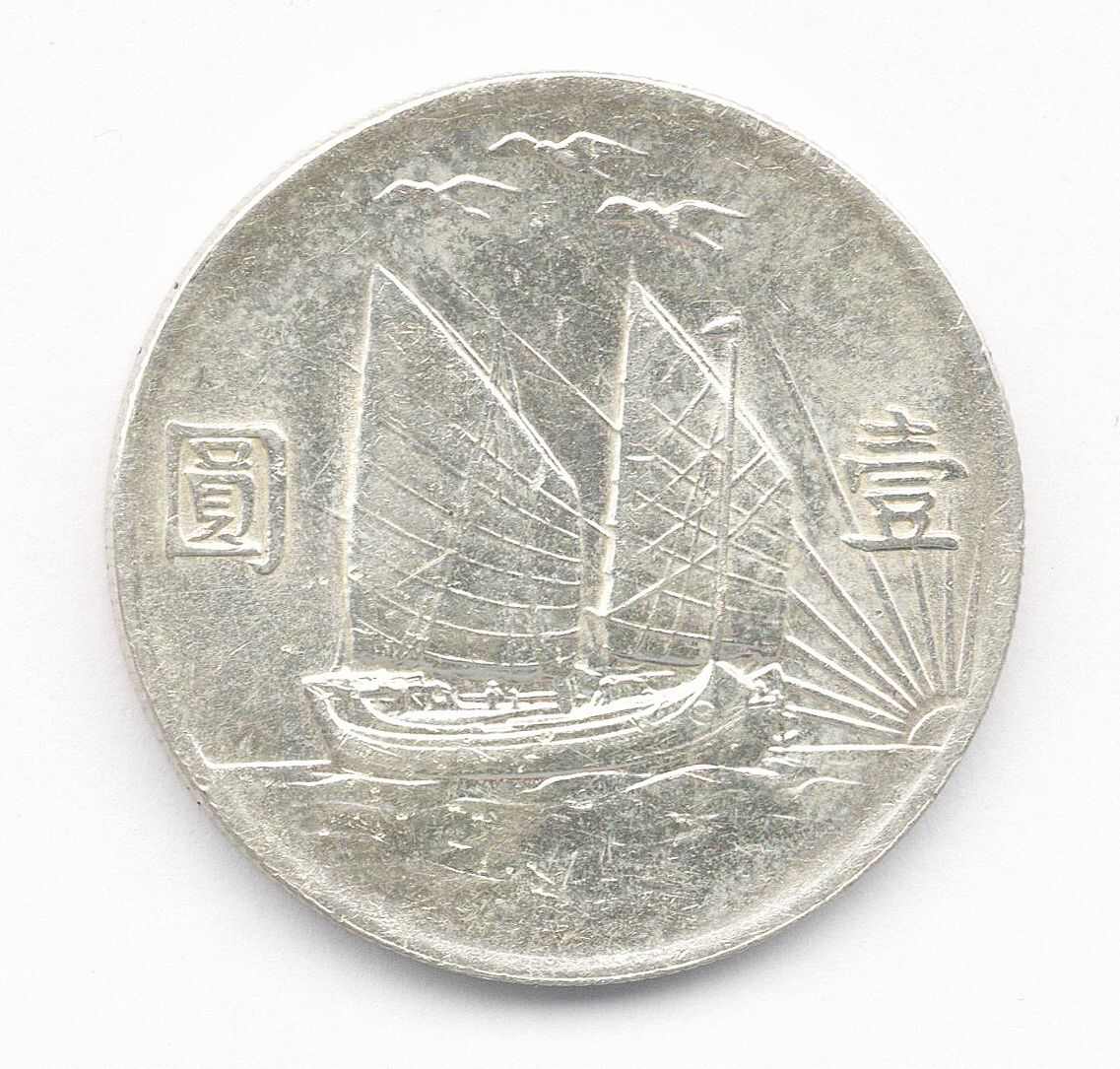 Image 1 for lot number 4113 for Gert Müller 130th Auction