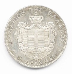 Griechenland, 5 Dr. König Georg I. 1875A, Paris, hervorragende ...