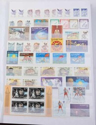KASACHSTAN - 1992/2006, schöne postfr. Sammlung aus dem Spezialabo ...