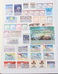 KASACHSTAN - 1992/2006, schöne postfr. Sammlung aus dem Spezialabo ...