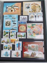 RUSSLAND - 1992/2006, postfr. Sammlung aus dem Spezialabo im dicken ...