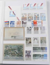 ARMENIEN - 1992/2006, schöne postfr. Sammlung aus dem Spezialabo auf ...