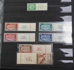 ISRAEL - 1948/82, postfr. Sammlung im Einsteckbuch, fast alle ...