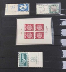 ISRAEL - 1948/82, postfr. Sammlung im Einsteckbuch, fast alle ...