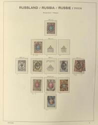 RUSSLAND - 1858/1991, umfangreiche Sammlung vorwiegend gest. ...