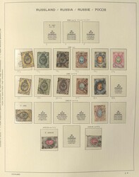 RUSSLAND - 1858/1991, umfangreiche Sammlung vorwiegend gest. ...