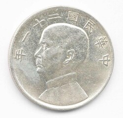Ad lot 9223-A130-4113