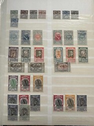 ÄTHIOPIEN - reichhaltige Sammlung im großen Einsteckbuch mit ...