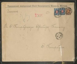 RUSSLAND - interessante Partie mit Schwerpunkt auf Briefen mit ...