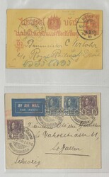 THAILAND - interessante Partie meist älterer Ausgaben, dabei ...