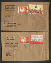 CHINA - interessante Partie, dabei gute Luftpostbriefe mit ...