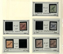 DEUTSCHE KOLONIEN - reichhaltige Partie im dicken Ringordner, dabei ...