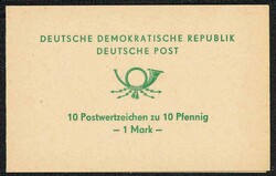 1380: DDR - Markenheftchen