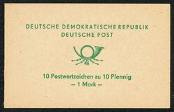 1380: DDR - Markenheftchen