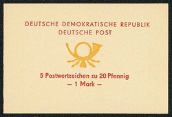 1380: DDR - Markenheftchen