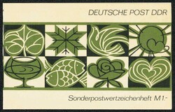 1380: DDR - Markenheftchen